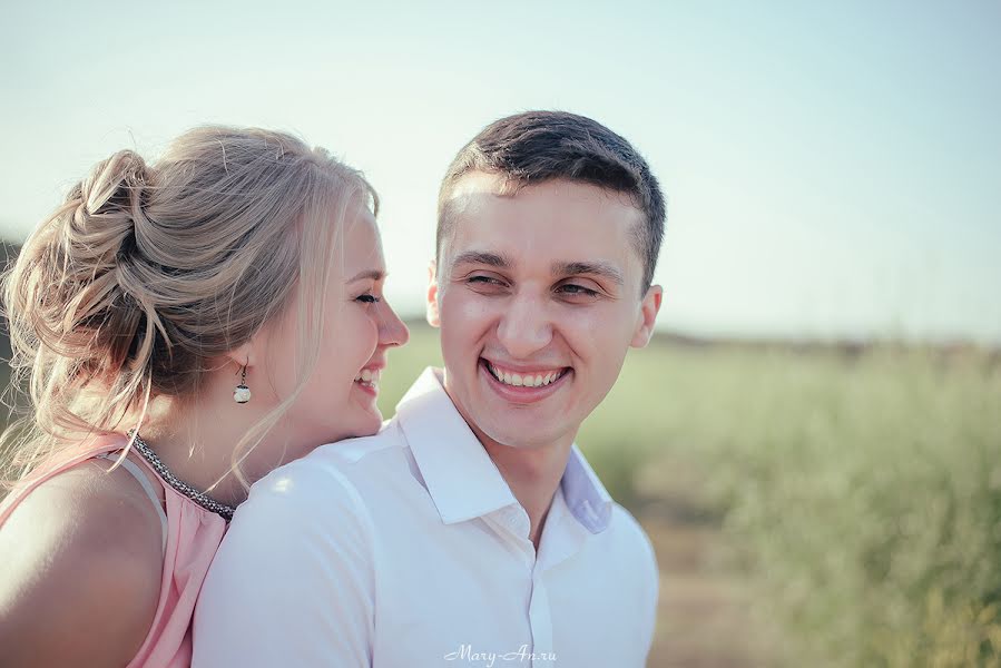 Fotografo di matrimoni Mariya An (mary-an). Foto del 7 luglio 2017