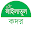লাইলাতুল কদর - Lailatul Qadr Download on Windows