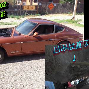 フェアレディZ S30型