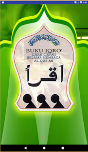 IQRO Digital Jilid 1 - 6 Lengkap(圖3)-速報App