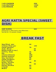 Agri Katta Lunch Home menu 6