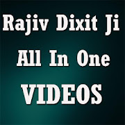 Rajiv Dixit Ji - All In One Videos  Icon