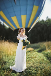 Fotografo di matrimoni Svetlana Skrynnik (skrypro). Foto del 22 luglio 2018