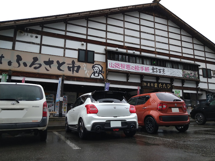 スイフトスポーツのコロナウイルスに負けるな・蜜を避けて・ドライブ・トンネルカード・コンプリートならずに関するカスタム事例の投稿画像1枚目