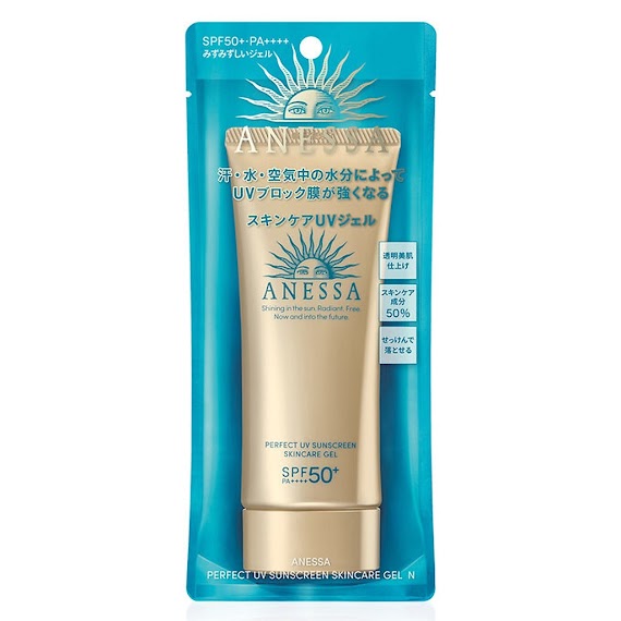 [ Nhập Khẩu] Gel Chống Nắng Dưỡng Trắng Anessa Whitening Uv Sunscreen Gel Spf 50+, Pa+++ 90G