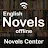 English Novels Offline: icon