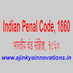 Cover Image of Download Indian Penal Code1860 in Hindi 1.0.3 APK