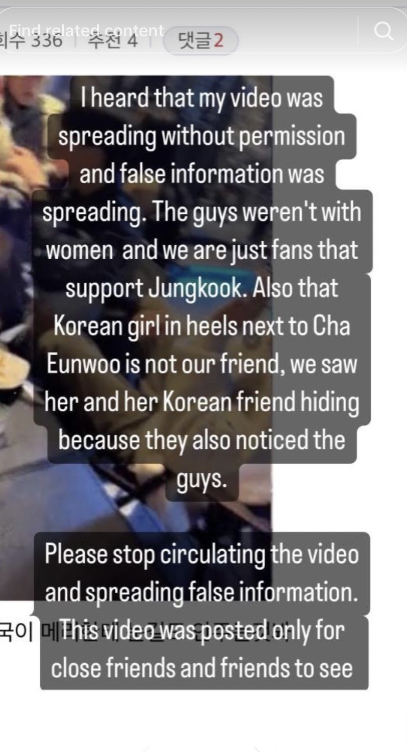 Fan who interrupted Cha Eun Woo, Jaehyun, and Jungkook's night out REVEALS  her side of the story, apologises to fans - Times of India