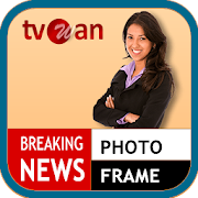 Photo Frame - Breaking News Tv  Icon