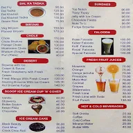 Seeta Nx menu 6