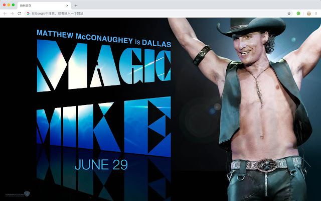 Matthew McConaughey HD Star New Tabs Theme