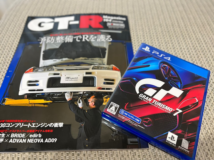 NISSAN GT-RのR35・誕生日おめでとう・4月4日・ご無沙汰しておりますに関するカスタム事例の投稿画像8枚目