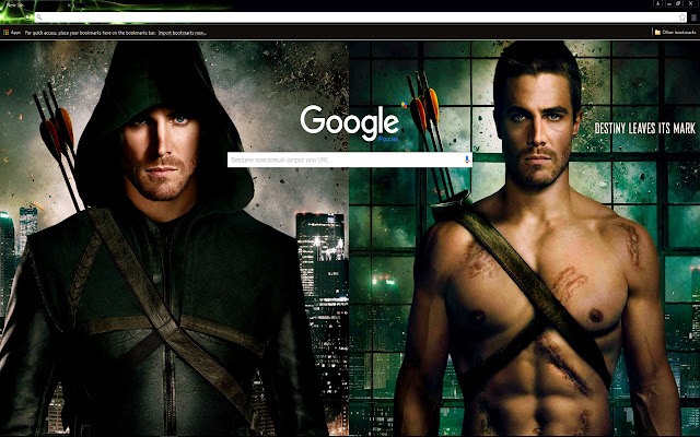 Green Arrow-Theme chrome extension