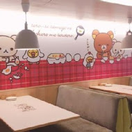 拉拉熊主題咖啡廳 Rilakkuma Cafe