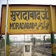 Download Moradabad(Muradabad) News - Hindi/English For PC Windows and Mac 1.0