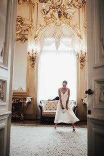 Wedding photographer Aleksandr Rudakov (imago). Photo of 18 November 2020