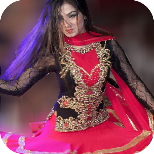 Mujra Dance Videos