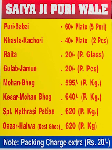 Sayaji Puri Wale menu 