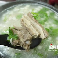 小喬新疆羊肉串