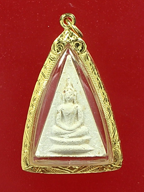 พระนางพญาคูณลาภ หลวงพ่อคูณ