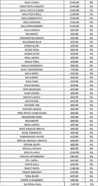 Ganga Sweets menu 5