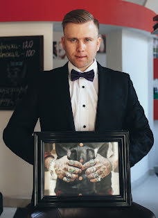 Bröllopsfotograf Aleksandr Malysh (alexmalysh). Foto av 16 januari 2019