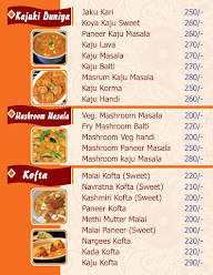 Shri Sainath Restaurant menu 7