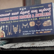 Narayan Pawn Brokers & Jewellers photo 1