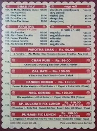 M.M. Parotha House menu 2