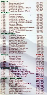 Shree Santosh Dhaba Platinum menu 8