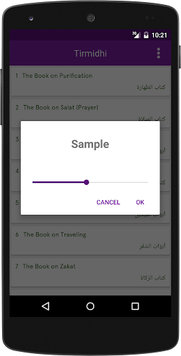 免費下載生活APP|Jami` at-Tirmidhi app開箱文|APP開箱王