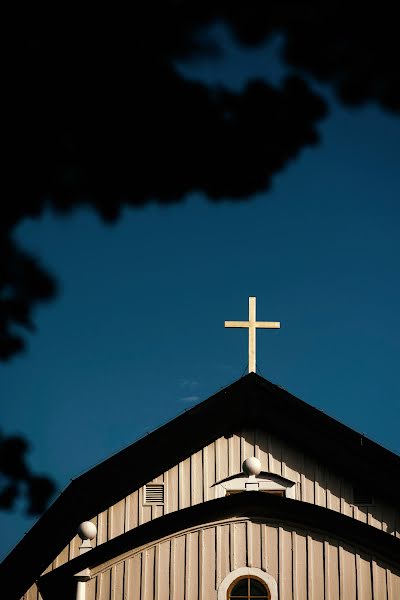 Bröllopsfotograf Stina Svanberg (stinasvanberg). Foto av 25 september 2023