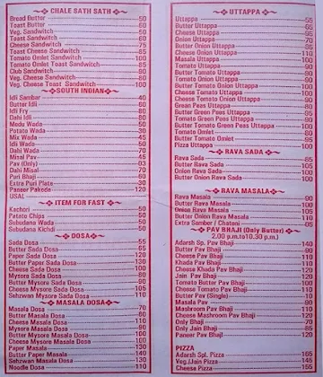 Adarsh Veg menu 