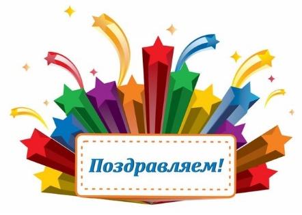 https://sportschool2-nvch.ru/wp-content/uploads/2021/03/80112701.jpg