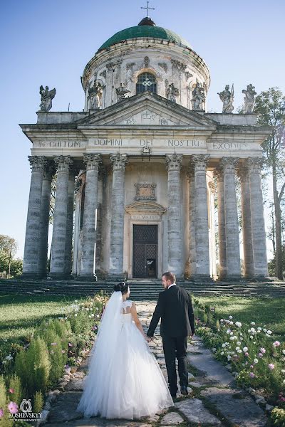 Fotógrafo de bodas Oleg Koshevskiy (koshevskyy). Foto del 10 de diciembre 2017