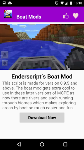 免費下載娛樂APP|Boat Mod For MCPE* app開箱文|APP開箱王