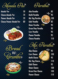 Amul Pavbhaji & Chaat menu 2