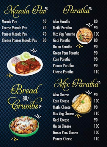 Amul Pavbhaji & Chaat menu 