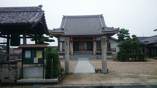 常念寺