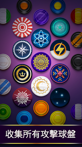 Carrom Disc Pool screenshot 5