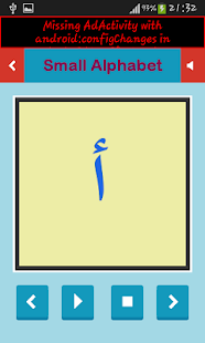 How to mod أتعلم العربية 1.0 unlimited apk for pc