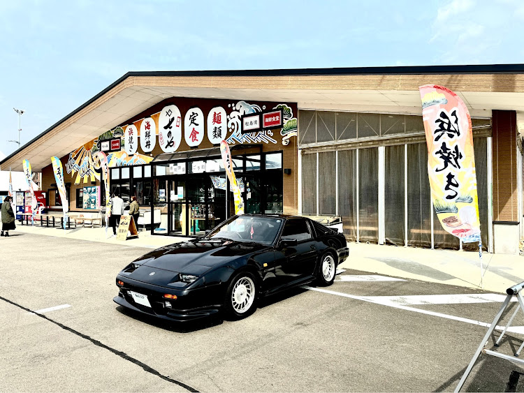 フェアレディZの七ヶ浜 はま太郎・フェアレディZ31後期・ミニチュアダックスフンド・春ですね・ドライブに関するカスタム事例の投稿画像1枚目