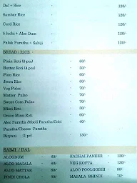 Maa Annapurna menu 4