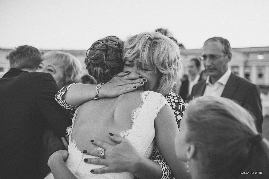 Fotógrafo de casamento Ivan Skulskiy (skulsky). Foto de 24 de agosto 2016