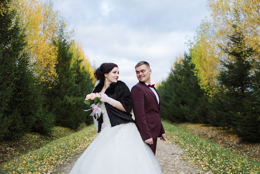 Fotógrafo de casamento Katerina Arisova (arisovaph). Foto de 6 de março 2018