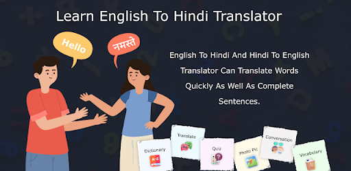 Dictionary - Photo Translator