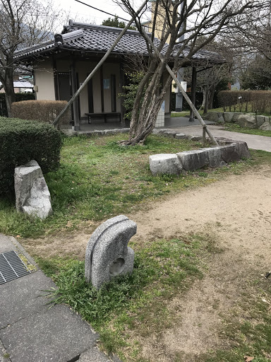 弥生公園入口