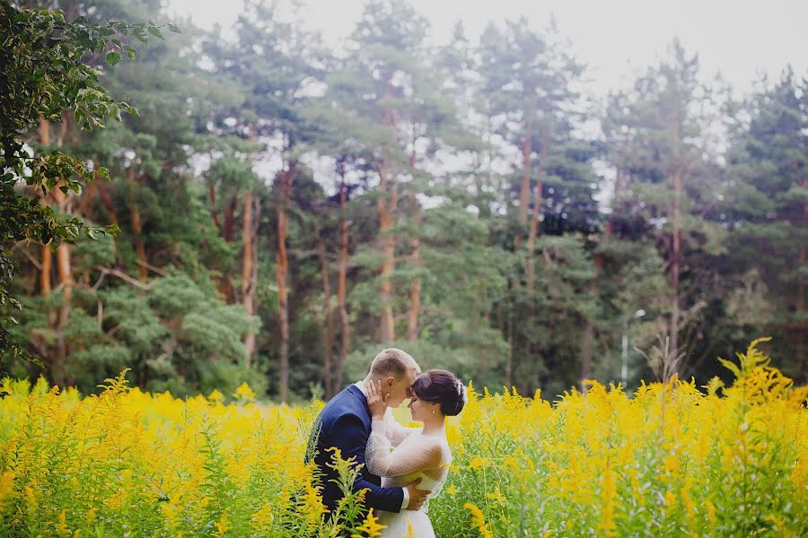 Fotógrafo de bodas Larisa Kozlova (lurka). Foto del 19 de septiembre 2020