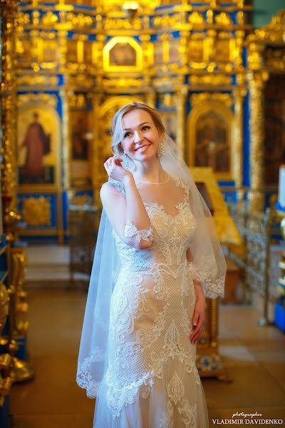 Wedding photographer Vladimir Davidenko (mihalych). Photo of 23 August 2020