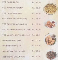 Sibu Veg Fast Food menu 1